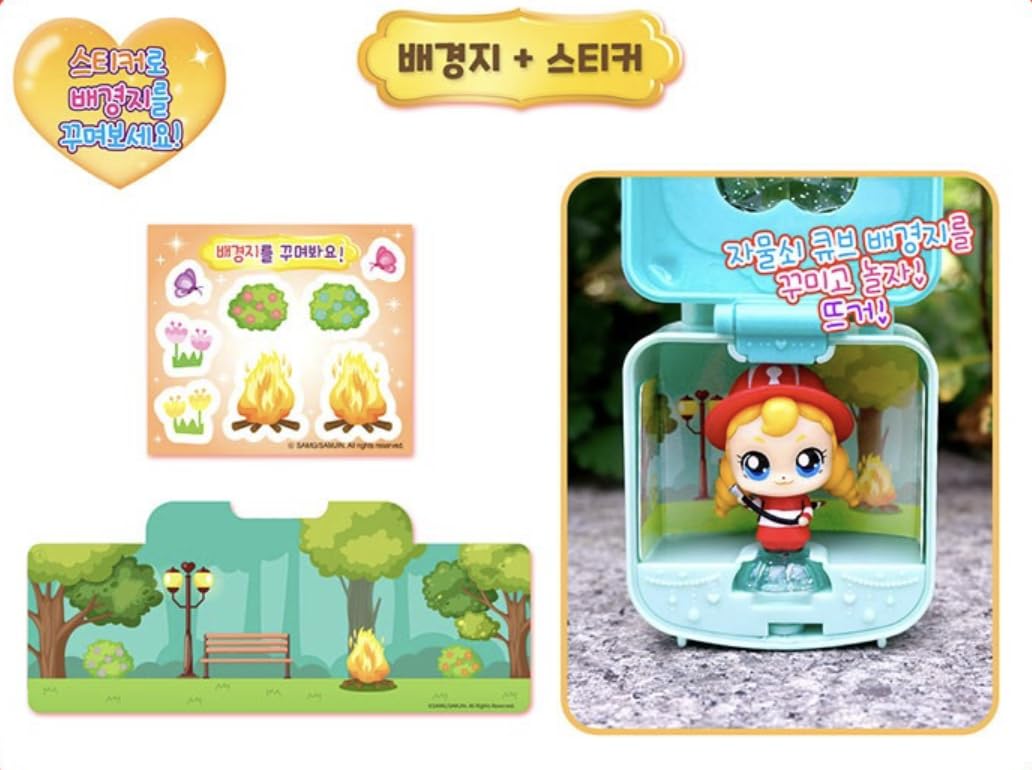 Catch Teenieping Hotping Lock Cube Figure Set 뜨거핑 | Amazon.com.br
